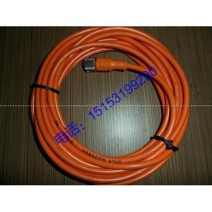 W02MSICK西克連接線DOL G02M 1204 議價DOL