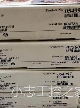 议价赛默飞 Accucore C30 4250mm 4150mm 分析柱 075602 074625