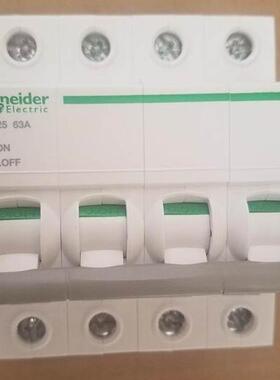 议价Schneide微型 隔离开关I INT125 63A4P 号：A9S68