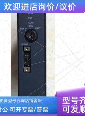 议价 EX10MPU11A/PU MDO31/DO UBB2/UBA1 IN51/MIN TOSHIBA东芝PL