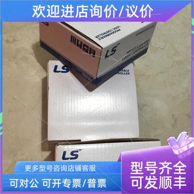 议价 XBF-PN04B/AH04A/AD08A/DV04A/PD02A/TC04S/DC04A/RD04A LS