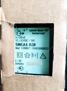 议价SINEAX 1358  SINEAX I358 0-5A 12-32VDC