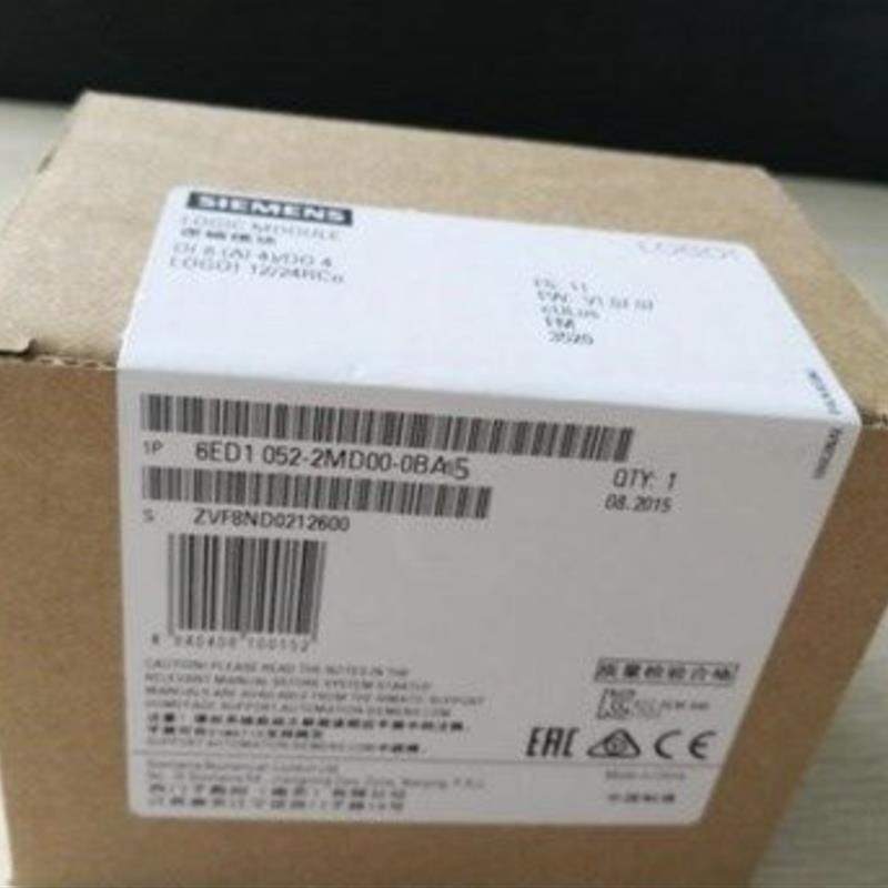 议价6ED1052-1MD00-0BA5/OBA5西门子12/24RC CPU逻辑模块8DI 2AI/