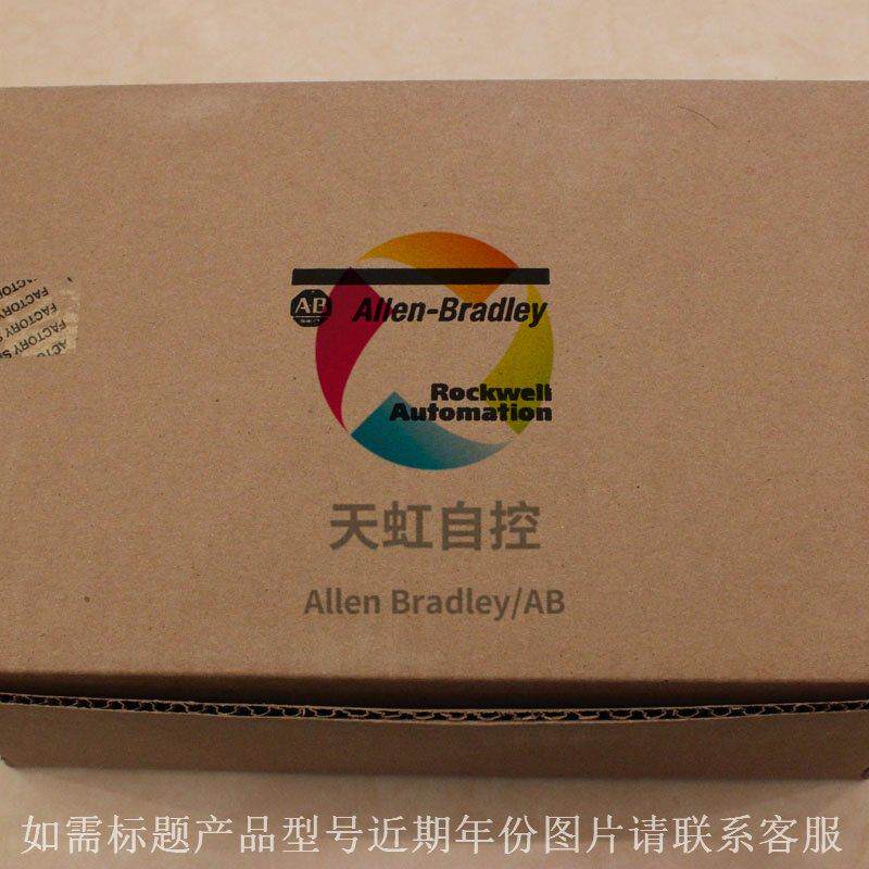 议价20BC056A0AYNANC0 PowerFlex 700交流变频器400VAC 3PH 56A 4