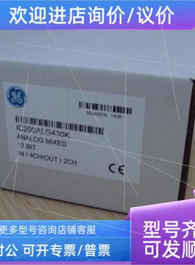 议价 GE PLC 模块IC697MEM717 IC697VRD008 IC697VHD001