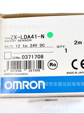 议价位移传器测长传器ZX-LDA41-N