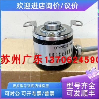 议价SH-TB200-BM1000F  SZGLT3806G2-4096-526K  E40HB8-1000-3-T