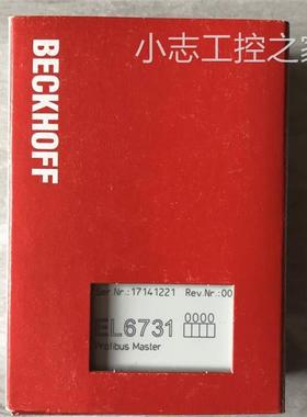 议价倍福 BK3520 ES7041 EP1908-0002 BK9100 BK7520 BC8100PLC