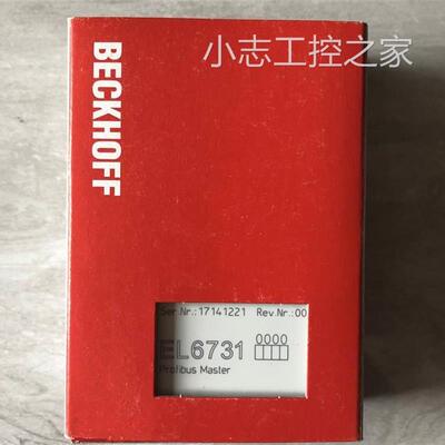 议价倍福 BK3520 ES7041 EP1908-0002 BK9100 BK7520 BC8100PLC