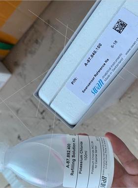 议价SWAN钠参比电极CNA-89.146.015原厂A-87.840.100