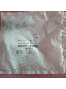 议价turck图尔克 HA5131-0 6905404 HAS5131-0 6905402