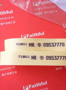 议价Focke 09537770 福克高速机用同步 9537770