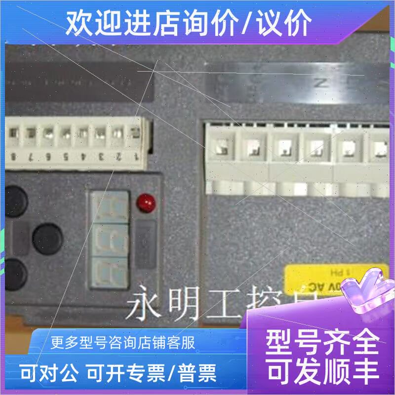 议价伺服驱动器 09.F0.R01-1228 1.5KW  09.F0.R01 1228