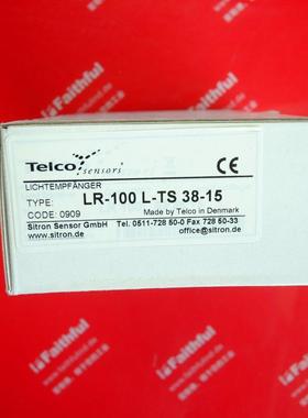 议价Telco Sensors LR-100L-TS38-15 泰利科光电传器 Sitron