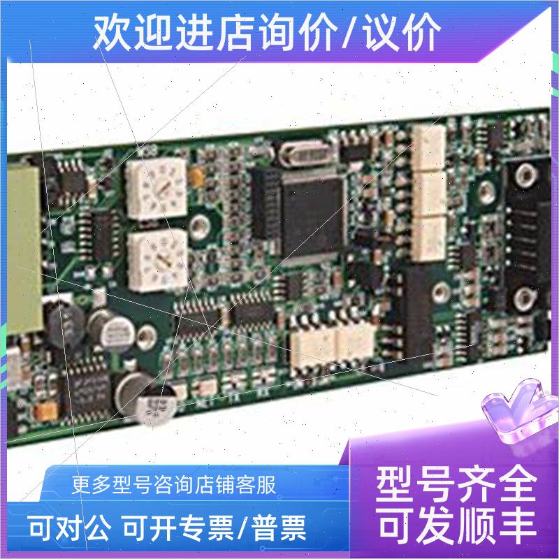 议价AB 1799-D10U10V 1799-D16U16B 1799-D16U16BL罗克韦尔 模块