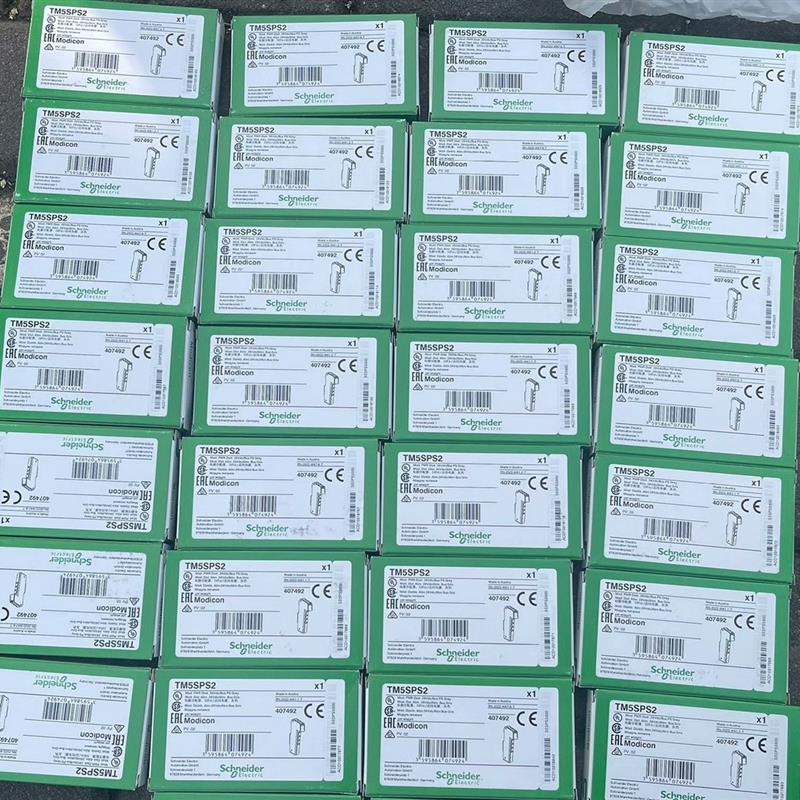 议价施耐德型号:TM5SPS3