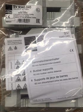 议价 威图RITTAL SV 9340.040 9340040 SV9342.720 SV3052.000