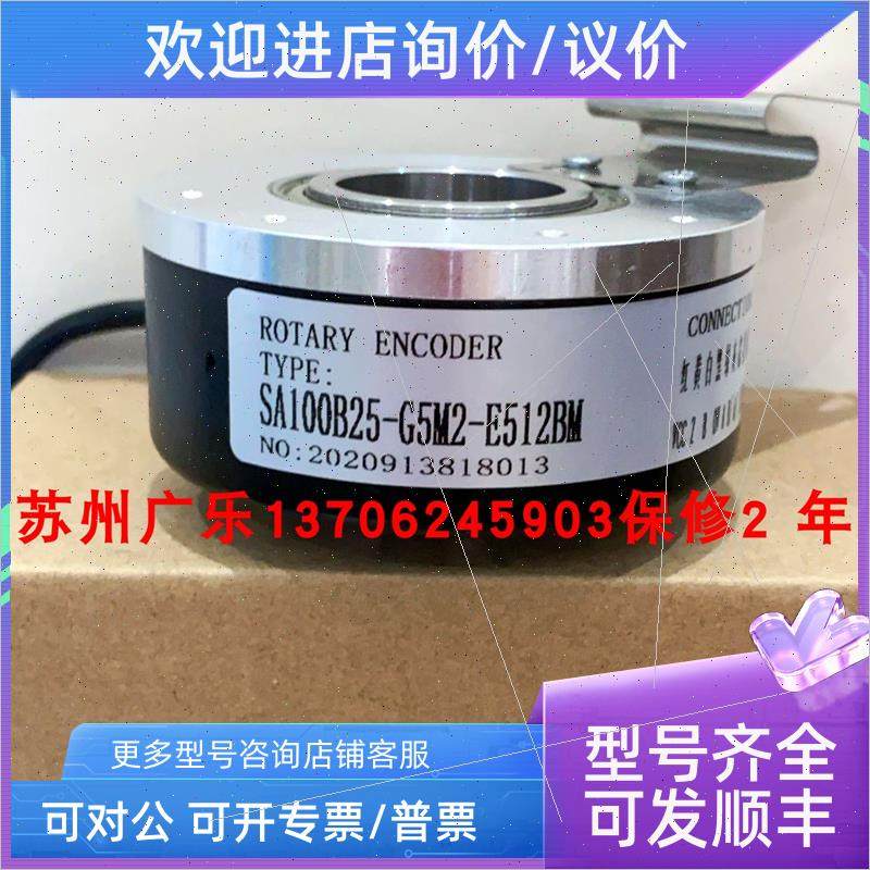 议价ZKT8030-002J-500BZ2-5-12F 1000BZ2-5-24F SA100B25-G5M2-E5