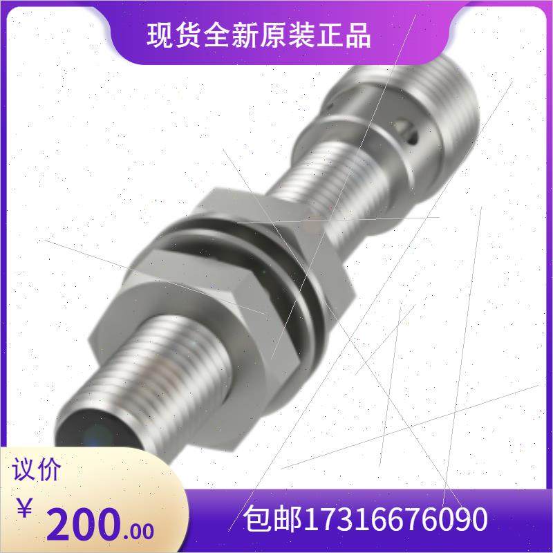 议价德国巴鲁夫 BES02JW+BES M12MD1-PSC80E-S04G-W