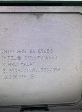 议价议Q9650器一颗,机U,775针脚CPU天花