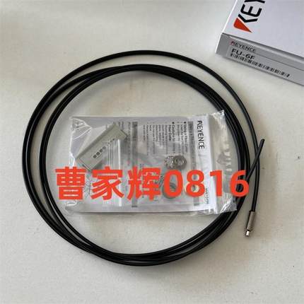 议价议基恩士  FU-5F  FU-5FZ  FU-4F  FU-4FZ  FU-61  FU-61Z  F