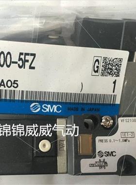 议价SMC电磁阀VFS1420-5DB-01 VFS1420-5DZ-01 VFS1420-5DZB-01
