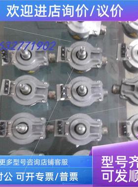 议价德国SEW编码器ES2C OG72DN1024C1 85867X罚