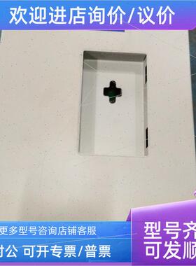 议价森兰变频器 BT40S5.5KWTE 5.5KW 380V