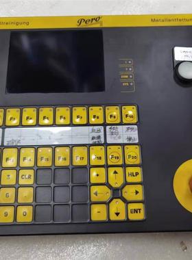 议价LAUER人机界面PCS950 950.000.5