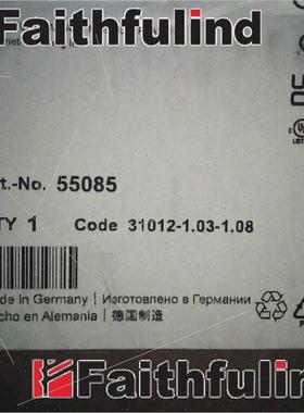 议价Murr Elektronik 55085 穆尔电子扩展模块 IMPACT67