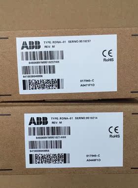 议价ABB变频器通讯模块 RDNA-01
