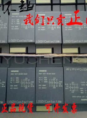 议价6ED1057-4EA00-0AA020A 及电机至4kW230V ACContact 230 开关