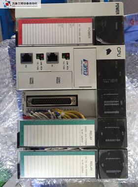 议价A114P3-PWS10C CZ-SC-501/DE I5-COM10 D6-YRY12 FAMA 盟立PL