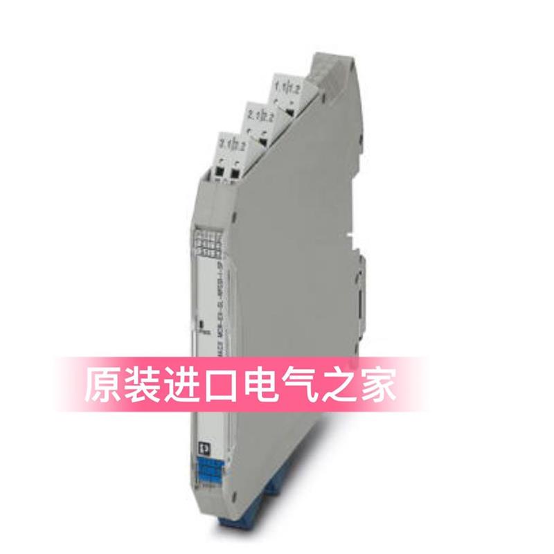 议价 电磁驱动器  MACX MCR-EX-SL-SD-21-40-LP-SP  2924