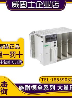 议价PLC模块TSXCSY164 TSXCSY84 TSXCTY2A TSXCTY2C TSXCTY