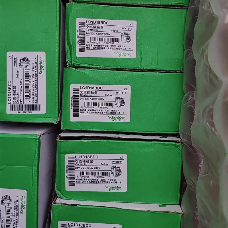 议价施耐德LC1D18BDC接触器线圈DC24V