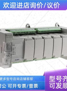 议价AB罗克韦尔 Micro800系列 2080-USBADAPTER 模块 2080USBADAP