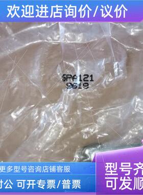 议价行程开关拐臂 6PA121 限位开关 6PA121 honeywell代替802T-W1