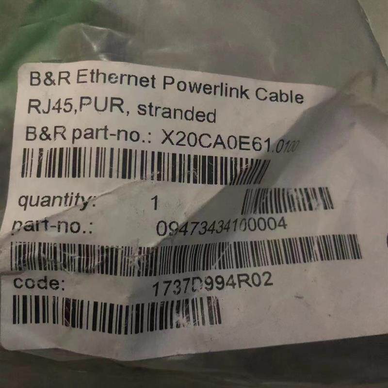 议价倍加莱powerlink 电缆X20CA0E61.0100