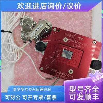 议价essai传器512-500781-01A/SN0011 20X16.5mm