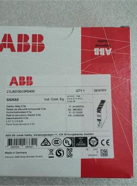 议价ABB继电器Sentry SSR32 24VDC 2TLA010052R0400