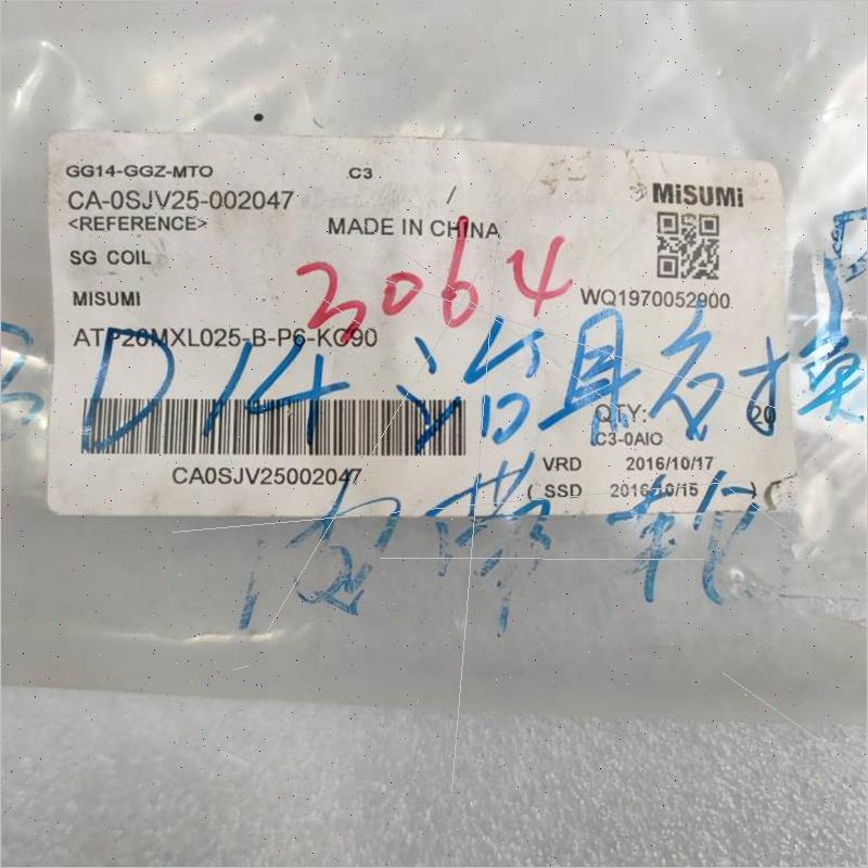 议价 米思米 ATP26MXL025-B-P6-KC90 CA-0SJV25-002047