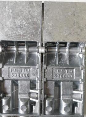 议价机费斯托  538000    537983 VMPA2-FB-EMS-4