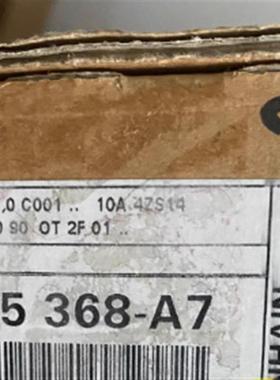 议价德国海德汉光栅尺LS477C ML120 ID:605368