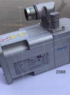 议价伺服马达EMMS-AS-70-S-LS-RMB 550117议