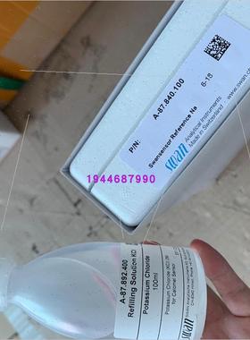 议价SWAN钠参比电极CNA-87.840.100