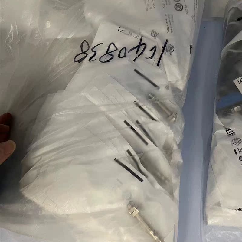 议价德国sick西克IME08-1B5PSZT0S
