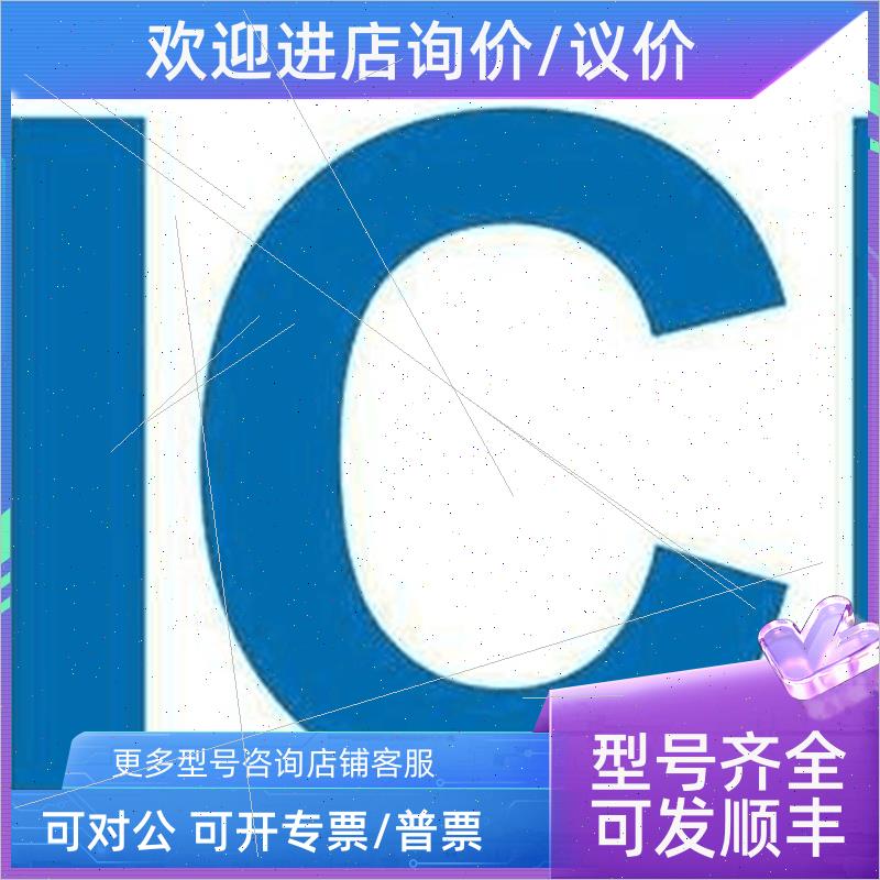 议价SICK/西克 IME30-15NPOZW5S IME30-20NPSZW5S IME12-02BNSZW2