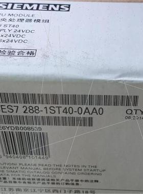 议价6EP1334/1 334-1AL12-3BA10-2AA01-3BA00-2AA00/2BA01/2BA20