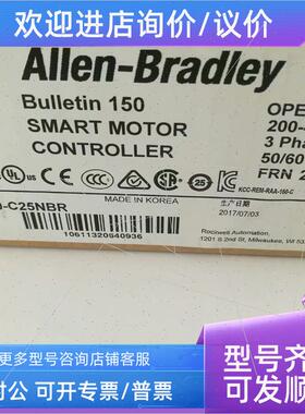 议价AB模块 1794-IV32 1794-VHSC 1794-TBNK 1794-TBNF 1794-TB62